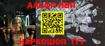 mdma Донецк