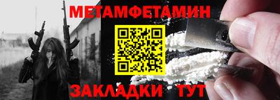 дистиллят марихуана Дубна