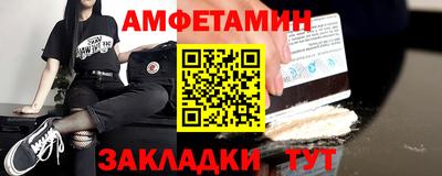 дистиллят марихуана Дубна
