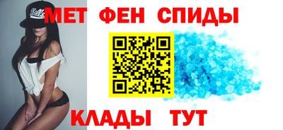 mdma Балашиха