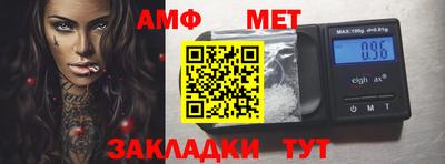 mdma Донецк