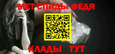 mdma Балашиха