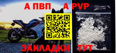 дистиллят марихуана Дубна