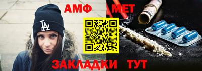дистиллят марихуана Дубна