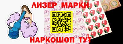 прущие крисы Абакан