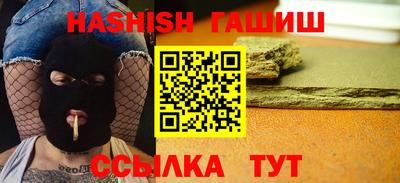 дистиллят марихуана Дубна