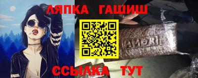 дистиллят марихуана Дубна