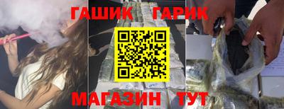дистиллят марихуана Дубна