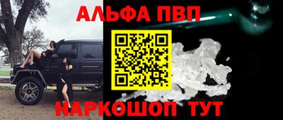 mdma Донецк