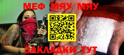экстази Азнакаево