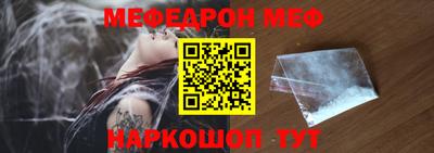 каннабис Камышлов