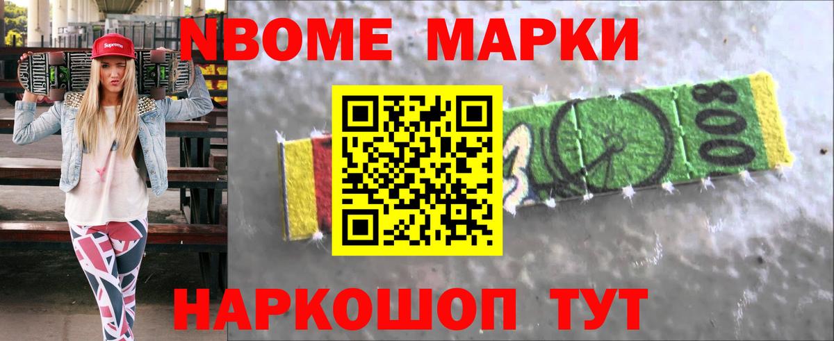 гидра ТОР  Лсд 25 экстази ecstasy  Краснокаменск  Лсд 25 экстази  Вход с VPN  LSD-25 экстази ecstasy 