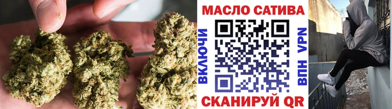 ТГК концентрат  где можно купить наркотик  Краснокаменск 