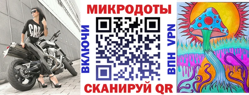 Псилоцибиновые грибы GOLDEN TEACHER  hydra   Краснокаменск  наркота 