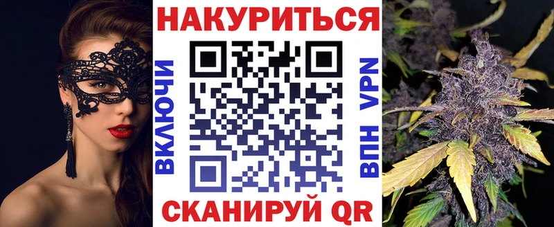 Марихуана LSD WEED  сколько стоит  Краснокаменск 